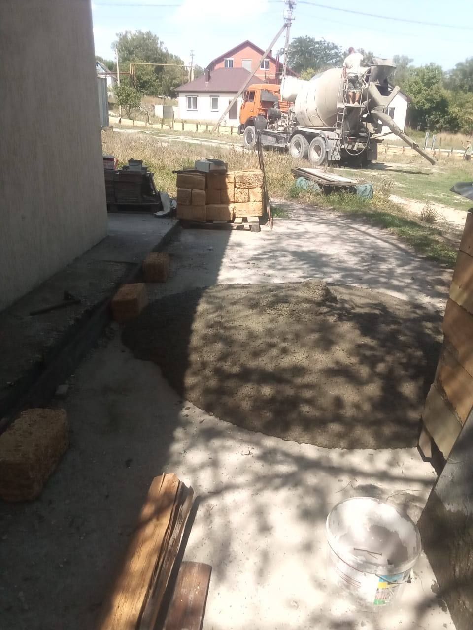 Новый Кутум
